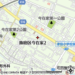 進路砕石工業株式会社　飾磨営業所周辺の地図