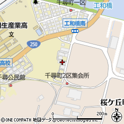 兵庫県相生市千尋町8周辺の地図