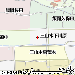 京都府京田辺市三山木下川原周辺の地図