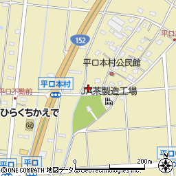 静岡県浜松市浜名区平口703周辺の地図