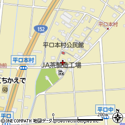 静岡県浜松市浜名区平口690周辺の地図