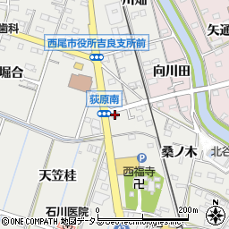 愛知県西尾市吉良町荻原桐杭44-1周辺の地図