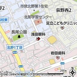 浅田コンタクトレンズ周辺の地図