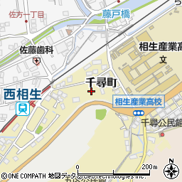 兵庫県相生市千尋町19周辺の地図