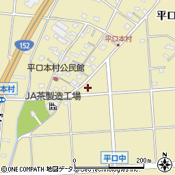 静岡県浜松市浜名区平口757周辺の地図