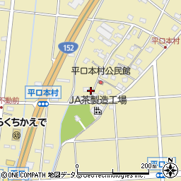 静岡県浜松市浜名区平口702周辺の地図