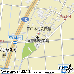 静岡県浜松市浜名区平口693周辺の地図
