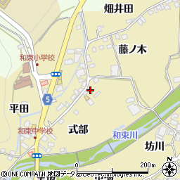 山川株式会社　ガス事業部和束営業所周辺の地図