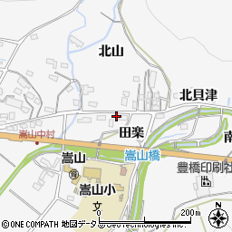 愛知県豊橋市嵩山町田楽周辺の地図
