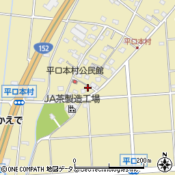 静岡県浜松市浜名区平口696周辺の地図