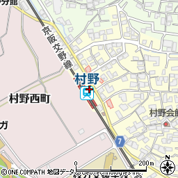 村野駅周辺の地図