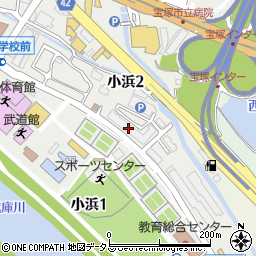 宝塚小浜コーポラス周辺の地図