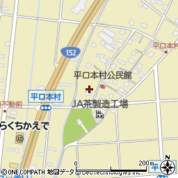 静岡県浜松市浜名区平口701周辺の地図