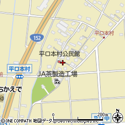 静岡県浜松市浜名区平口699周辺の地図
