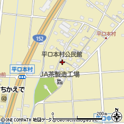 静岡県浜松市浜名区平口700周辺の地図