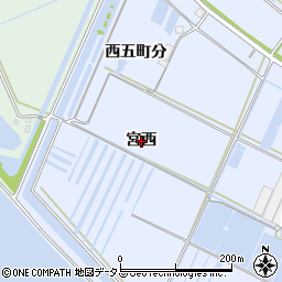 愛知県西尾市一色町小薮（宮西）周辺の地図