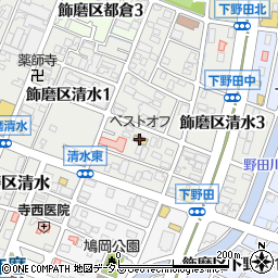 ベストオフ姫路南店周辺の地図