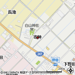 愛知県西尾市一色町野田寄神周辺の地図
