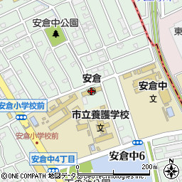 市立安倉幼稚園周辺の地図