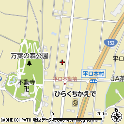 静岡県浜松市浜名区平口128周辺の地図