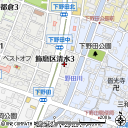 飾磨交通株式会社　本社周辺の地図