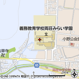 加古川市両荘市民センター周辺の地図