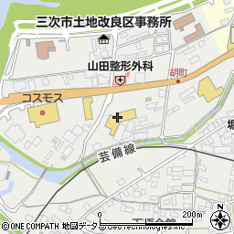 広島トヨタ自動車三次店周辺の地図