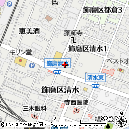 セブンイレブン姫路飾磨清水１丁目店周辺の地図