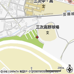 広島県三次市南畑敷町10028周辺の地図