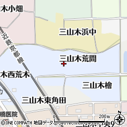 京都府京田辺市三山木荒間周辺の地図