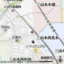 京都府京田辺市三山木野神104周辺の地図