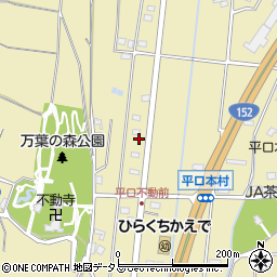 静岡県浜松市浜名区平口129周辺の地図