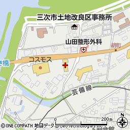 広島三菱三次店周辺の地図