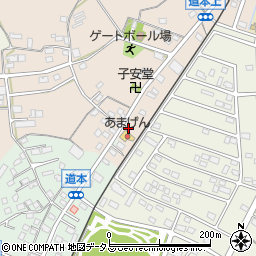静岡県浜松市浜名区道本249周辺の地図