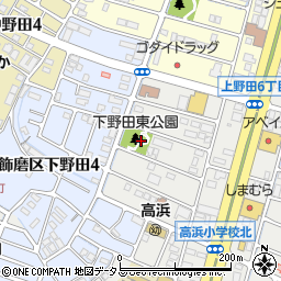 下野田東公園周辺の地図