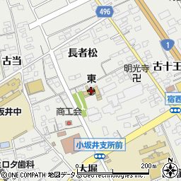 豊川市立小坂井東保育園周辺の地図