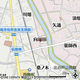 愛知県西尾市吉良町饗庭向川田周辺の地図