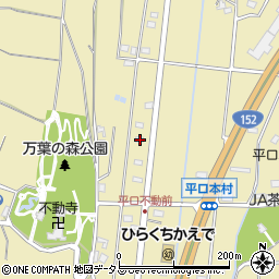 静岡県浜松市浜名区平口130周辺の地図