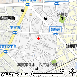 兵庫県姫路市飾磨区英賀東町周辺の地図
