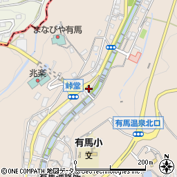兵庫県神戸市北区有馬町176周辺の地図