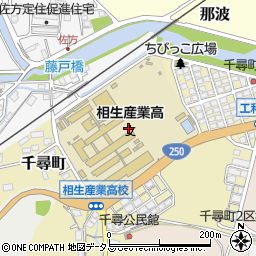 兵庫県相生市千尋町10周辺の地図