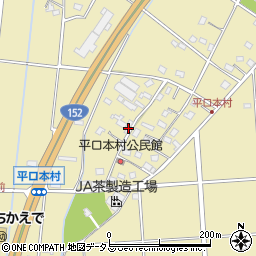 静岡県浜松市浜名区平口671周辺の地図