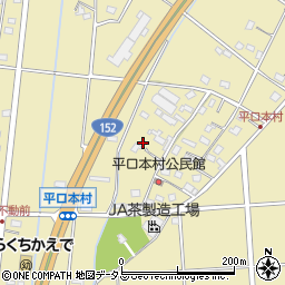 静岡県浜松市浜名区平口673周辺の地図