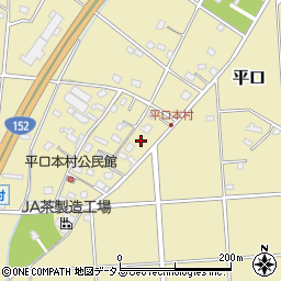 静岡県浜松市浜名区平口631周辺の地図