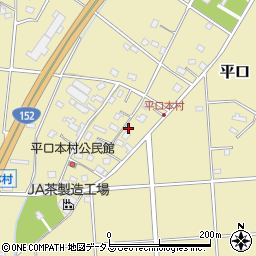 静岡県浜松市浜名区平口634周辺の地図