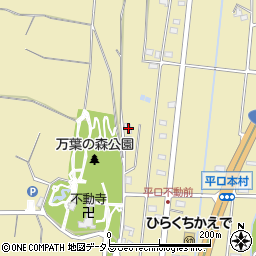 静岡県浜松市浜名区平口116周辺の地図
