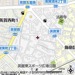 飾磨英賀郵便局周辺の地図
