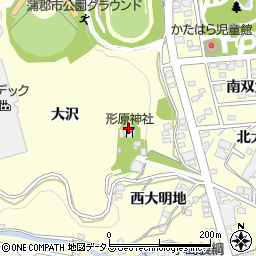 形原神社周辺の地図