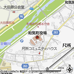 和気町役場本庁舎　住民課・医療保険係・生活環境係周辺の地図