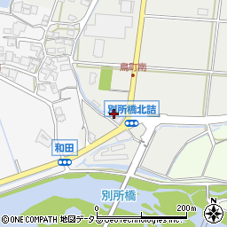 兵庫県三木市鳥町735周辺の地図